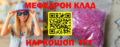 дмт Красноармейск