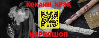 прущая мука Кохма