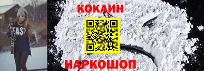 дмт Красноармейск