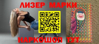 мефедрон Котовск