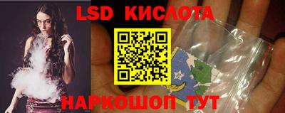 дмт Красноармейск