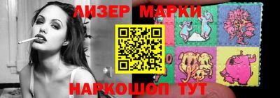 прущая мука Кохма