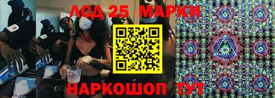мефедрон Котовск