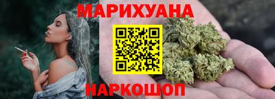 прущая мука Кохма