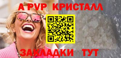дмт Красноармейск