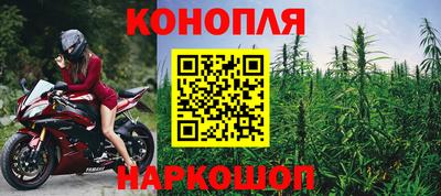 прущая мука Кохма