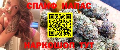 прущая мука Кохма