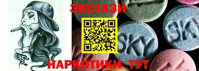 прущая мука Кохма
