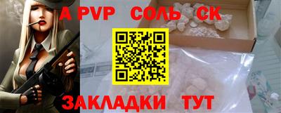 прущая мука Кохма