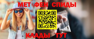 прущая мука Кохма