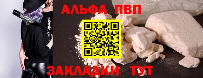дмт Красноармейск