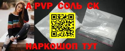 дмт Красноармейск