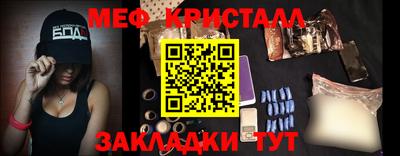 дмт Красноармейск