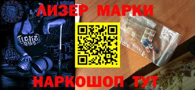 мефедрон Котовск