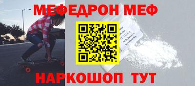 дмт Красноармейск