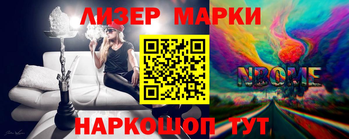 ЛСД экстази ecstasy  Вход с VPN  Лсд 25 экстази кислота  Губаха 